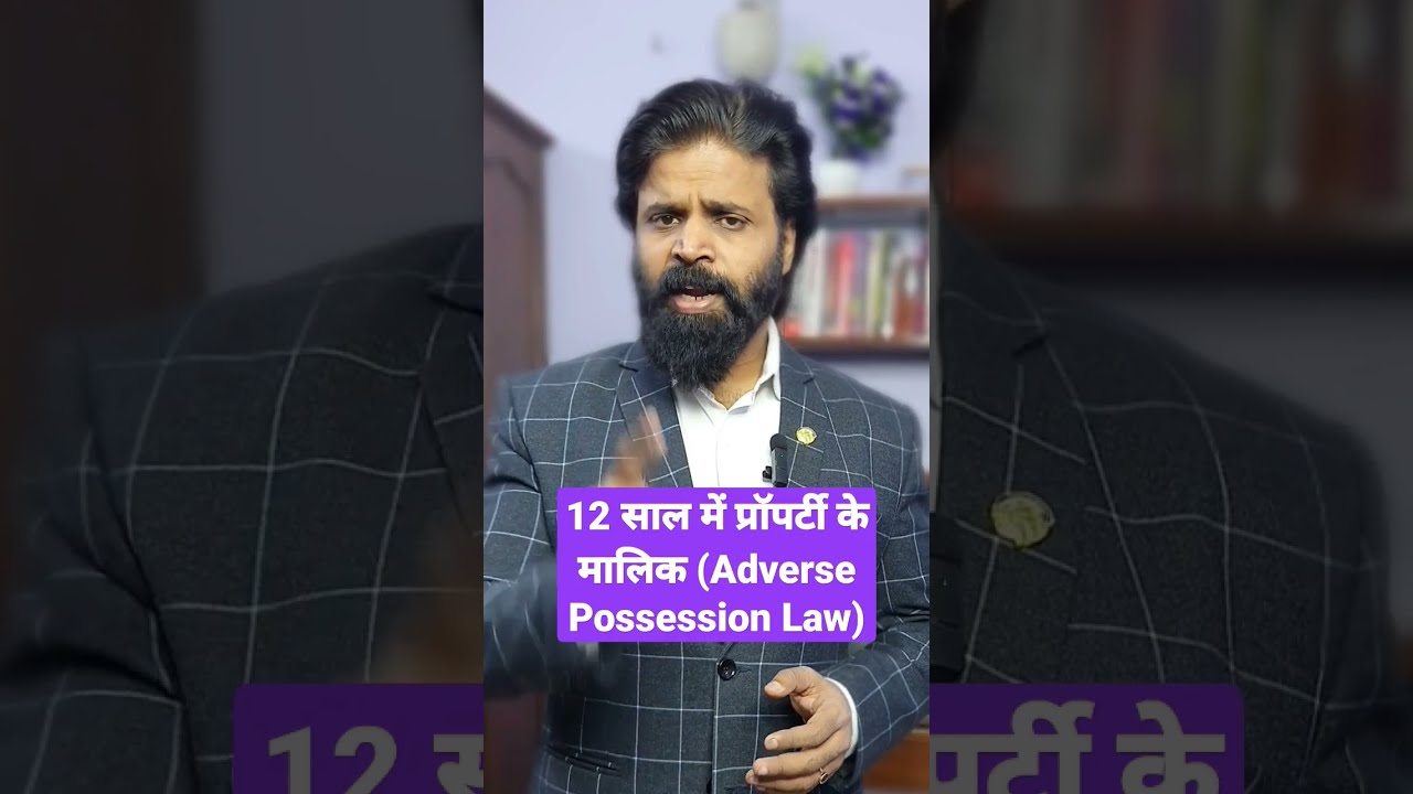 Punishment Making Fake Id Facebook In India